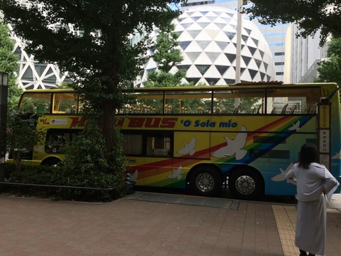 2階建てオープンバス'OSolamio